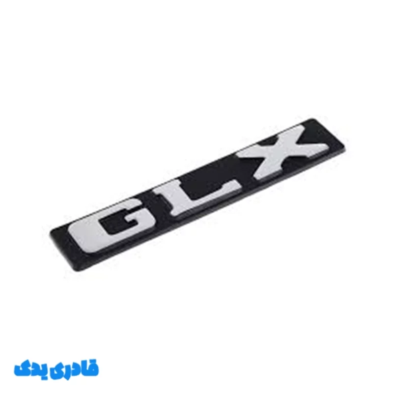 آرم GLX روی درب صندوق عقب